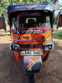 ඩීසල් ත්‍රී රෝද රථයක් විකිණීමට (දෙල්ගොඩ)